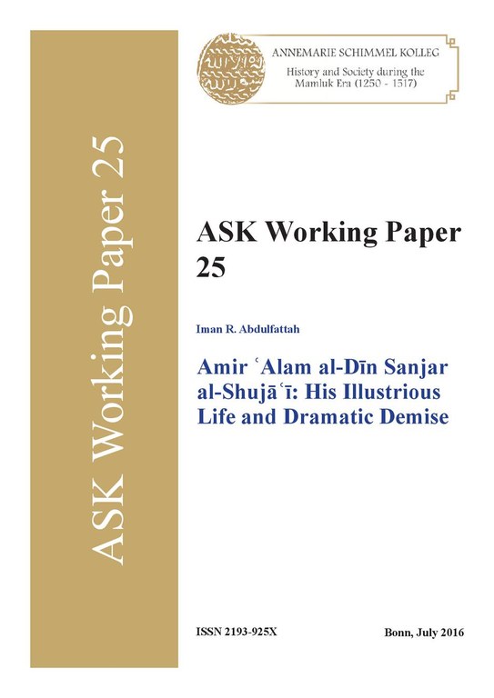 ASK WP 25 Abdulfattah.pdf