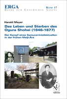 Meyer.Ogura Showei.gif