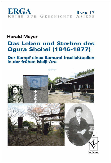 Meyer.Ogura Showei.gif