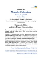 49. Kereidjin D. Brgd-Mongols in China and their Dialect Characteristics .pdf