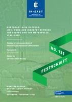 2022_NORTHEAST ASIA IN FOCUS- LIFE, WORK AND INDUSTRY BETWEEN THE STEPPE AND THE METROPOLES, 1900–2020_paper Stolpe & Erdene-Ochir.pdf