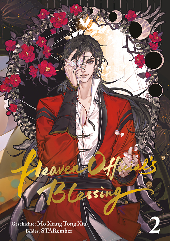 Heaven Official’s Blessing II