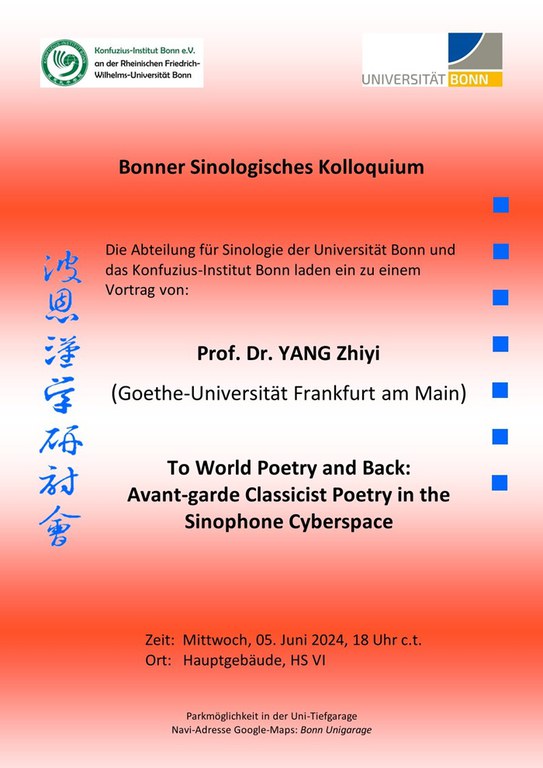 Sinologisches Kolloquium 5.6.2024