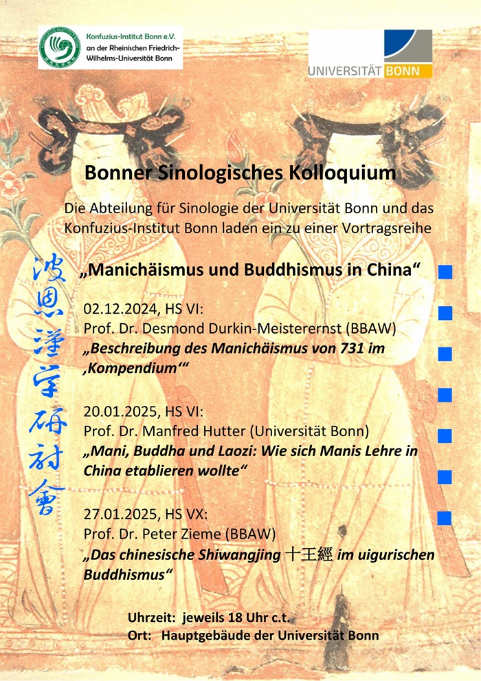 Vortragsreihe „Manichäismus und Buddhismus in China“